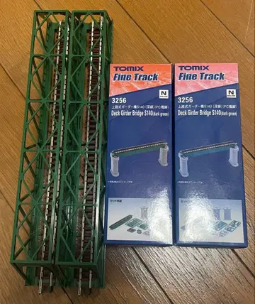 TOMIX 트러스교(짙은 녹색) 상로식 거더교(짙은 녹색)