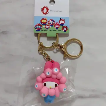 마이멜로디 산리오 미야쿠미야쿠 변신 파스텔 컬러 키링