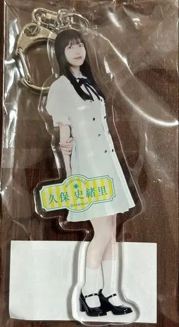 노기자카46 쿠보 시오리 same numbers 아크릴 키링