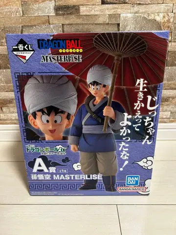 드래곤볼 손오공 제일복권 MASTERLISE 피규어