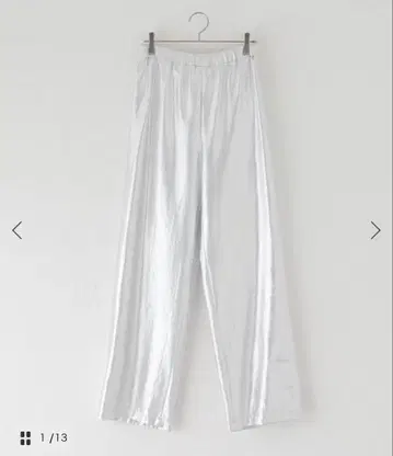 spick&span 실버 와이드 팬츠 허리밴딩