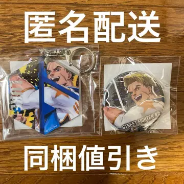 스트6 캡슐 복권 루크 D상 E상