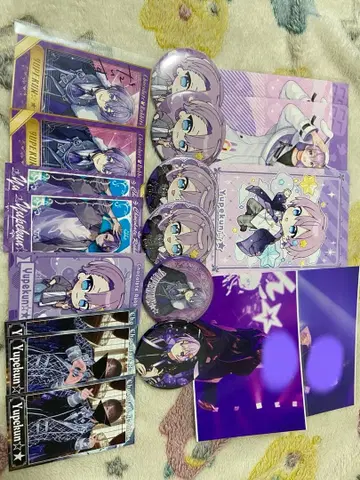 쵸코라비 유페님 사인 포함 묶음 판매