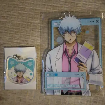 긴팔선생 난자타운 미니게임 A상 B상 사카타 긴파치