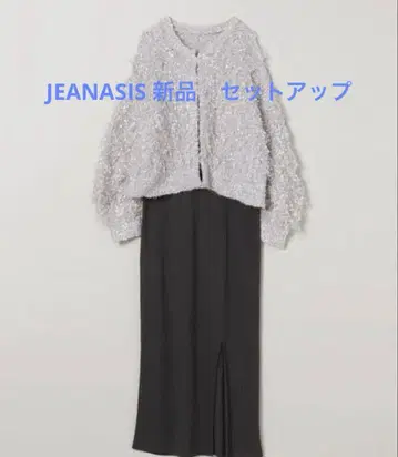 지나시스 JEANASIS 라메 믹스 니트 셋업 스커트 포함