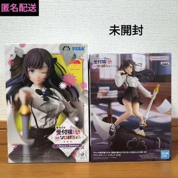 길드 접수원이지만 야근은 싫어서 보스를 솔로 토벌하려고 합니다 2체 세트