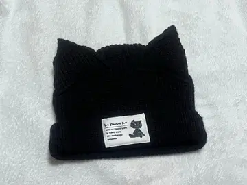 키요 고양이 니트 모자