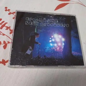 EPopMAKING ~Pop(팝)과의 만남~