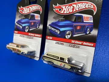 '59 Chevy Delivery 2대 세트