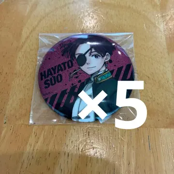 WIND BREAKER 전 스오 하야토 글리터 캔뱃지 캔뱃지 윈브레 전