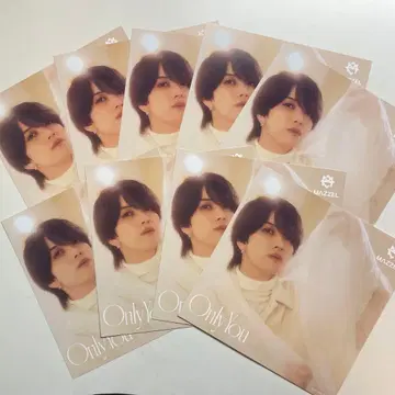 [ MAZZEL Only You ] EIKI 아나더 자켓 9종