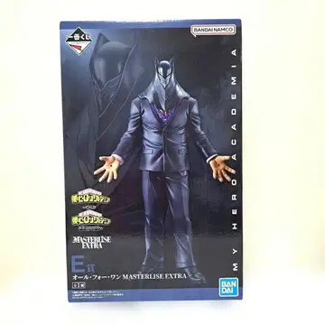 나의 히어로 아카데미아 E상 올 포 원 MASTERLISEEXTRA