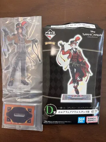 트위스티드 원더랜드 제일복권 D상 아크릴 스탠드 레오나