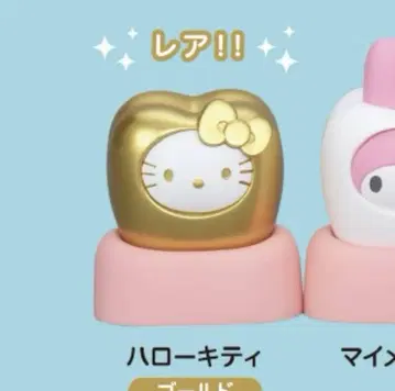 다 함께 되자! 치아 산리오 레어 골드 헬로키티 금니