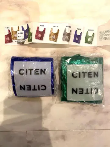 CITEN 미니 에코백 가챠가챠