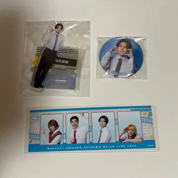 뮤지컬 청춘 철도 철뮤 히비야 아크릴 스탠드 캔뱃지 특전 카드