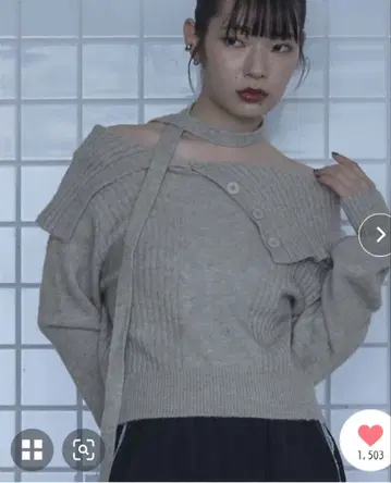 miette 롱 타이 포함 오프숄더 니트