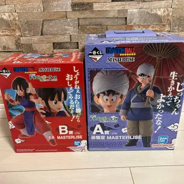 드래곤볼 MASTERLISE A,B 세트