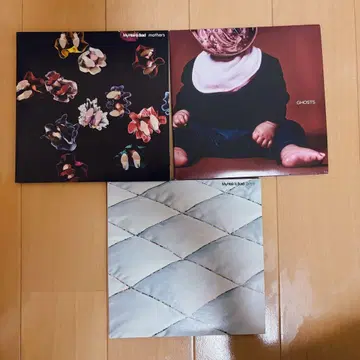 My Hair is Bad CD 마이헤어