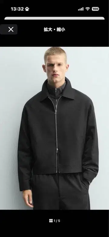 레귤러 핏 자켓 M 블랙