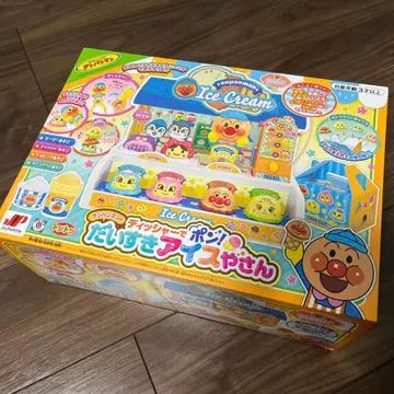 호빵맨 아이스 가게