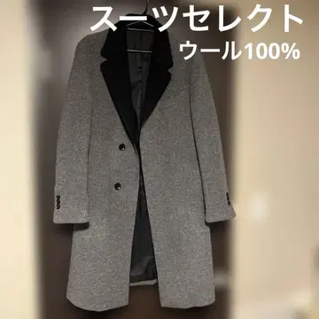 울 100% 정장 셀렉트 체스터 코트