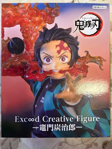 귀멸의 칼날 카마도 탄지로 EXCOOD CREATIVE 피규어