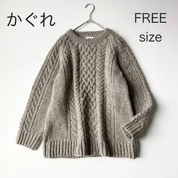 4939 [새상품급] 카구레 케이블 니트 페루 아란 패턴 베이지 F