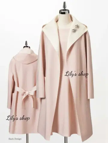 르네 에어리버 코트