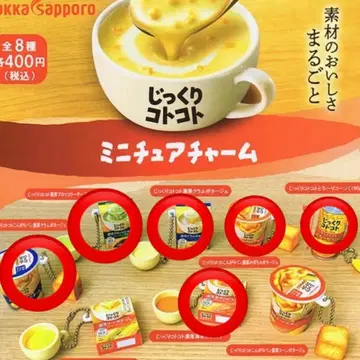 가챠가챠 지쿠리 코토코토 미니어처 참 6개 세트