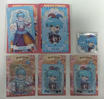 스토푸리 코론 할로윈 세트