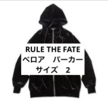 RULE THE FATE 벨로아 후드티 Hiro 마이파스