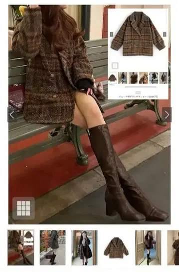 체크 무늬 더블 버튼 코트 [snk977]