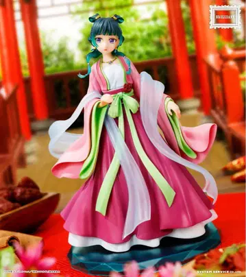 RILLIANT 약사의 혼잣말 마오마오