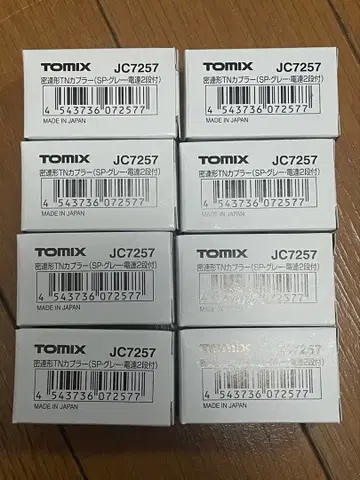 TOMIX TN 커플러 JC7257 8개