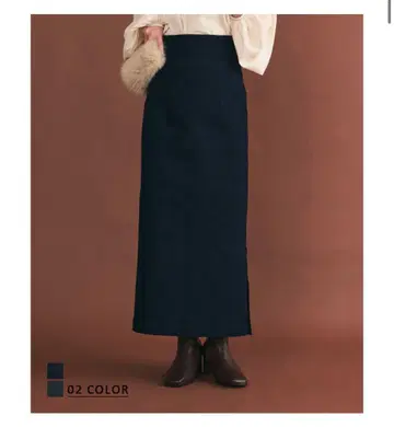 basement 하이웨스트 타이트 데님 스커트