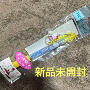 미에 지역 한정 헬로키티 샤프 펜 펄 반지 산리오 일본 한정판