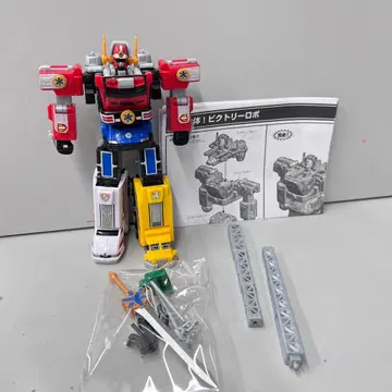 슈퍼 미니프라 빅토리 로보 SMP 미니프라