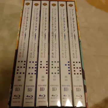 소드 오브 스트리아 BD 6권 세트