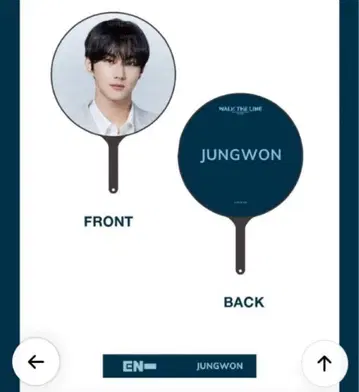 ENHYPEN 정원 부채 walktheline