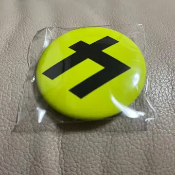 즉시 대응 캔뱃지 Snow Man SnowMan 음고지신 카리스마 맥스