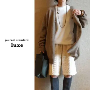 저널 스탠다드 랙 | 메리노 보일 V넥 가디건