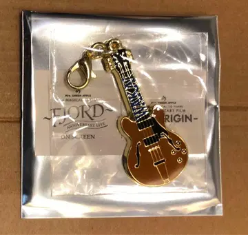 영화 MRS. GREEN APPLE 메탈 참 컬렉션 B 와카이 히로토