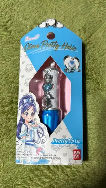 빛의 전사 프리큐어 프리티 업 립 큐어 화이트