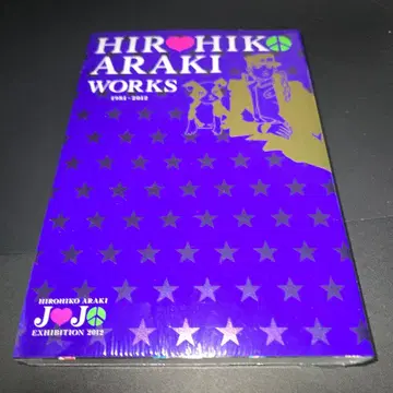 HIROHIKO ARAKI WORKS 1984-2012
