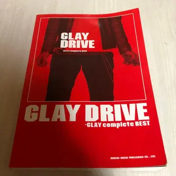 [배송비 포함] 밴딩 스코어 GLAY DRIVE 베스트
