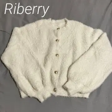 화이트 퍼 가디건