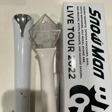 SnowMan 응원봉 2개