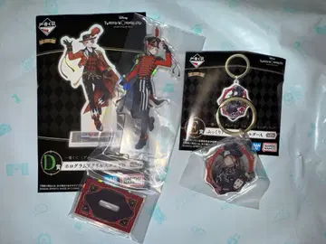 트위스테 제일복권 아크릴 스탠드 아크릴 키링 케이트