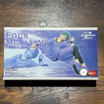 B-CLUB 기동전사 Z 건담 포우 무라사메 1/7 스케일 레진 키트